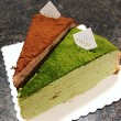 Cake -Matcha and Choc